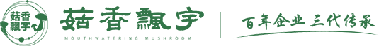 青岛广运农副产品开发有限公司