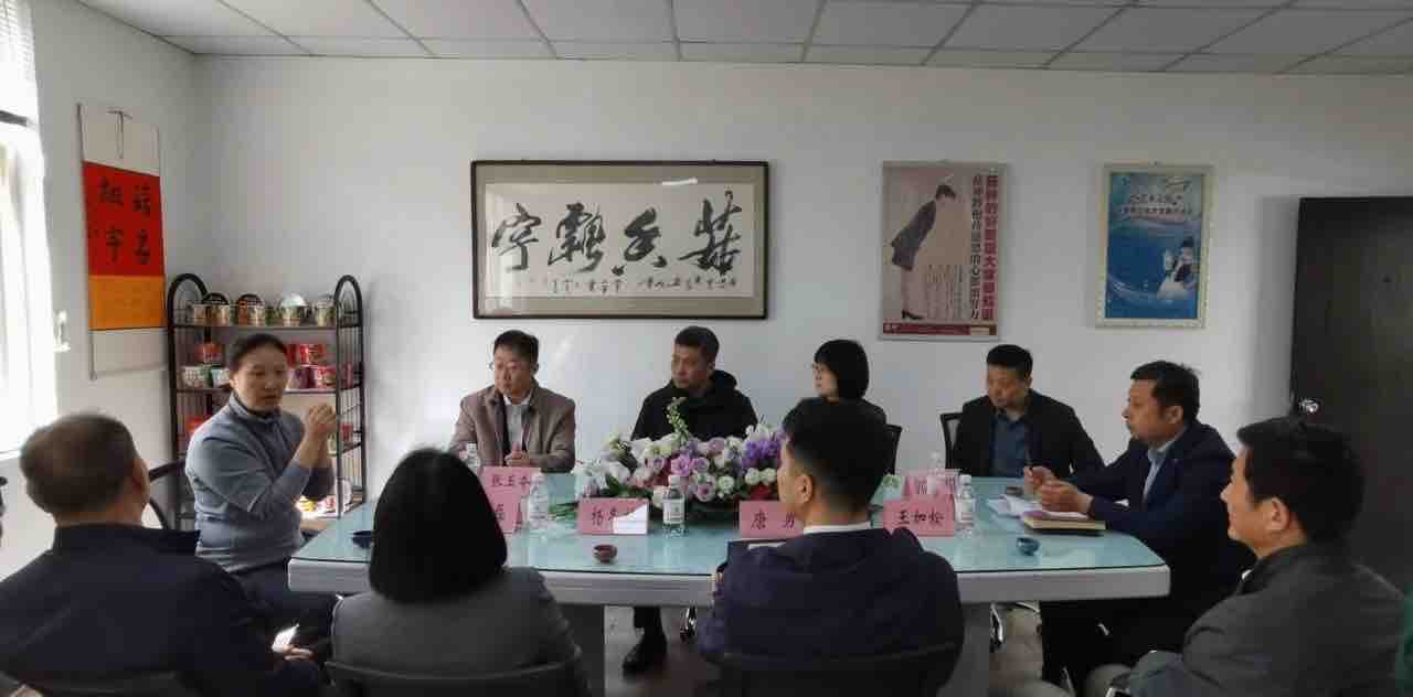 吉林省台办赴青岛广运考察